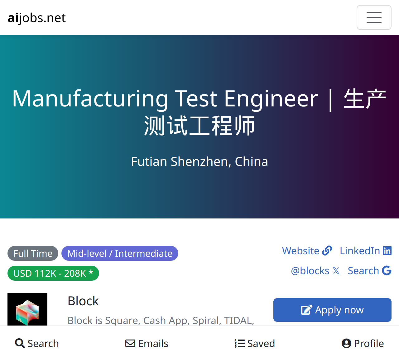 Manufacturing Test Engineer At Block Futian Shenzhen China